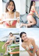 Keina Rosario ロサリオ惠奈, Young Magazine 2022 No.33 (ヤングマガジン 2022年33号)